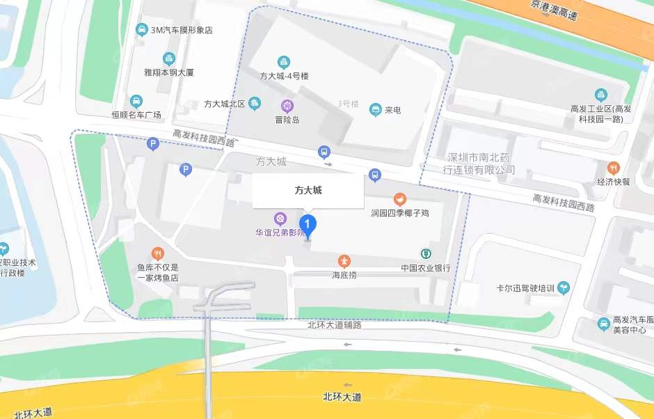 方大城，方大廣場一期-均價130元/平