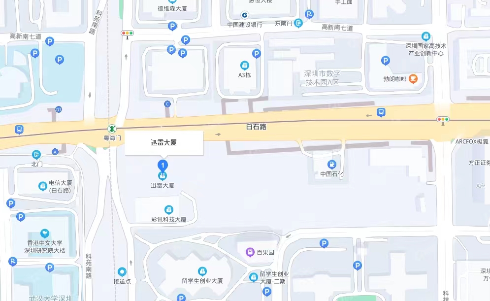 迅雷大廈-均價(jià)160元/平