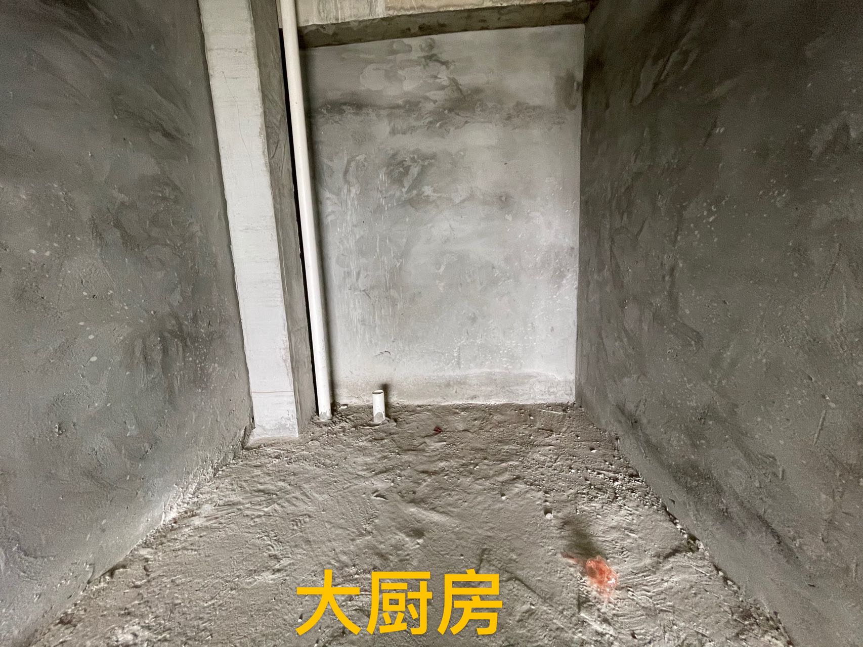 南站·中央公館-3房39.8萬(wàn)起