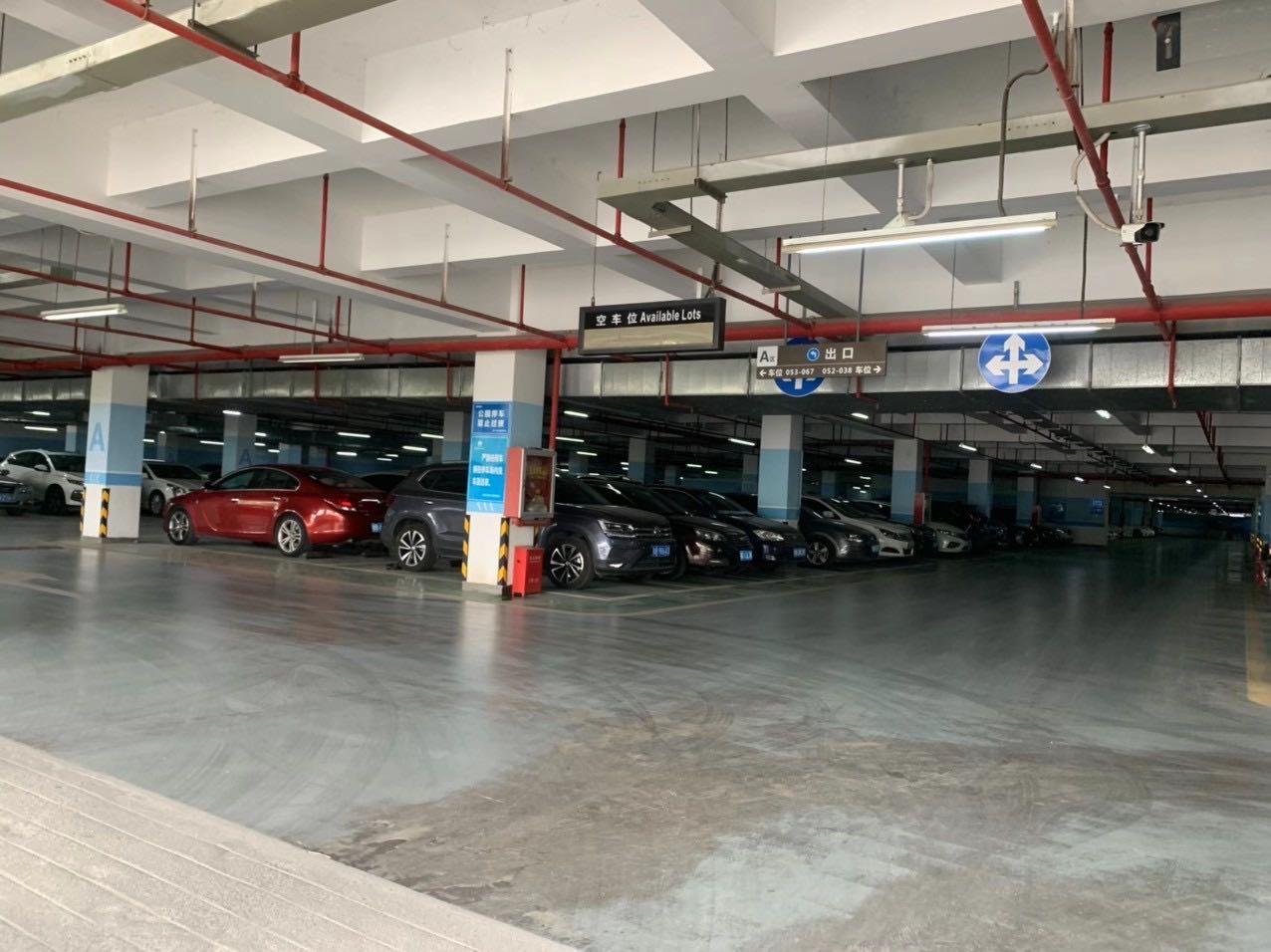 <濱?；▓@>-均價9.3萬/平