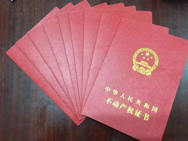 也就是說(shuō)開(kāi)發(fā)商在樓盤(pán)沒(méi)有建成時(shí)就給賣了