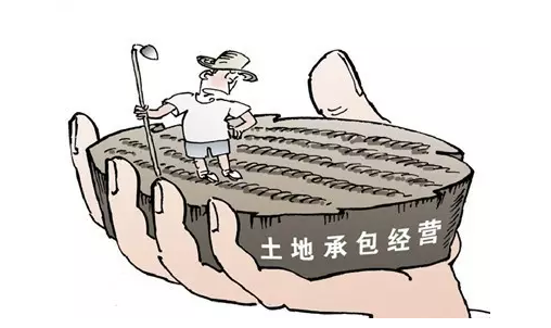 小產(chǎn)權(quán)房為什么還會有小紅本