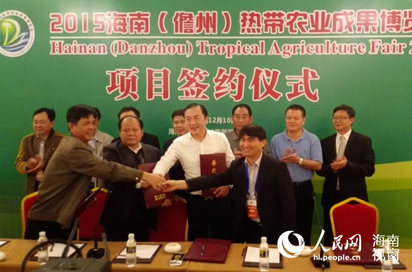 或無(wú)房產(chǎn)證但有合法批建手續(xù)的房屋