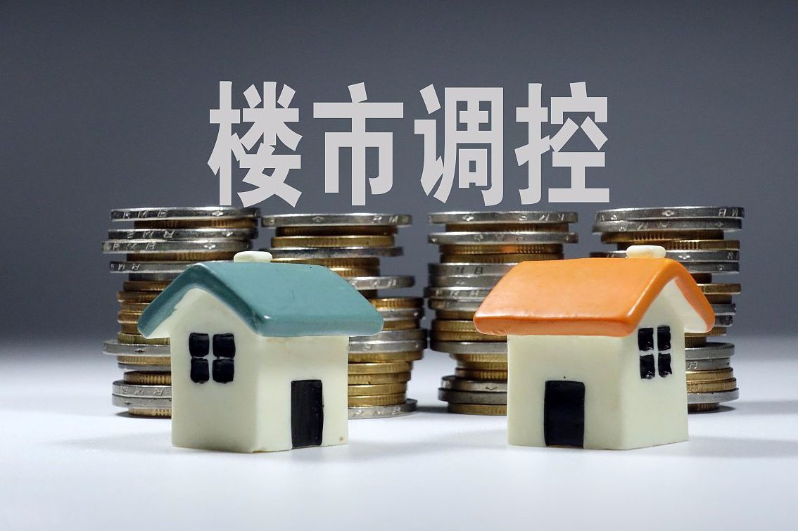 保全莊和帥家營(yíng)這三大熱門板塊后