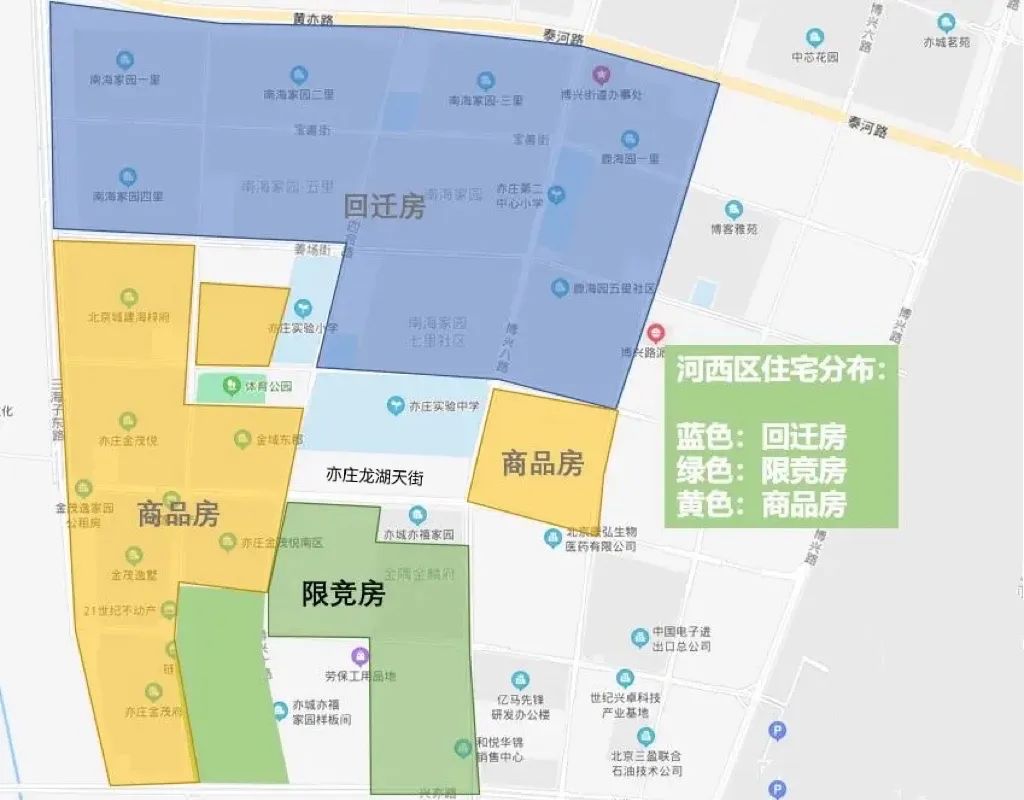 河西被定位為生活服務(wù)生態(tài)休閑配套區(qū)