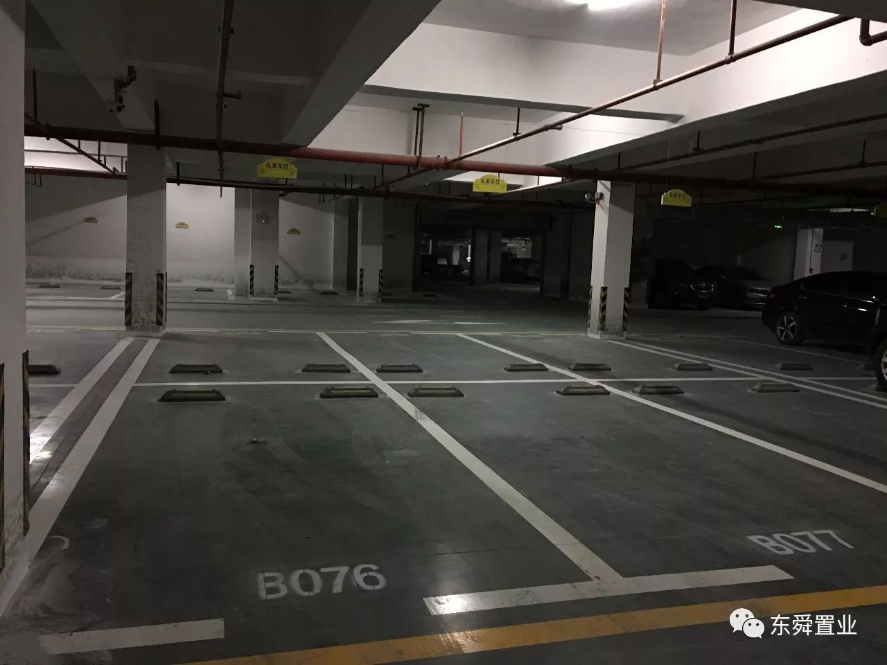 夏縣營(yíng)村回遷房項(xiàng)目效果圖