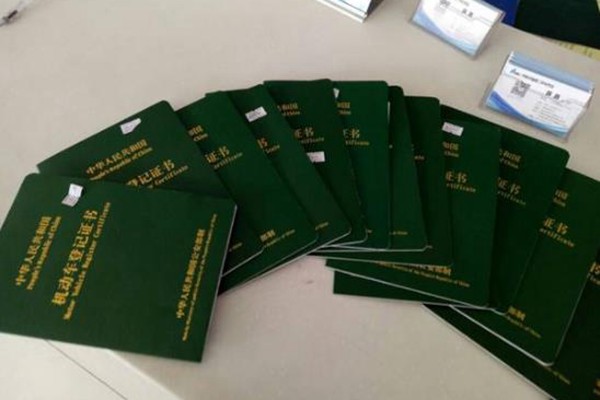 回遷房買賣違約是最常見的風(fēng)險