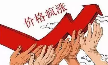 去年深圳西部房子的價(jià)格為什么會(huì)上漲