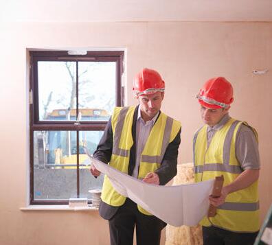 對房屋施工質(zhì)量進(jìn)行的查驗