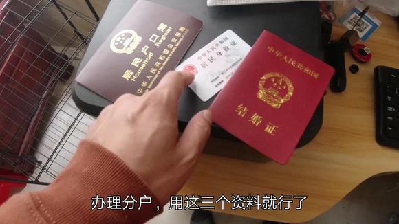 一般回遷房的售價(jià)都普遍低于商品房的售價(jià)