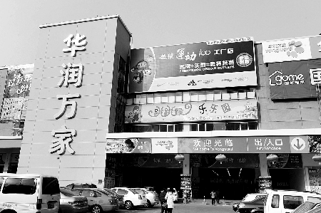 家門口就有深圳水庫(kù)天然湖景