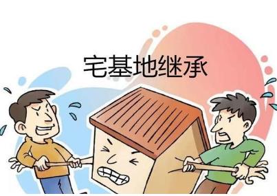 農(nóng)村宅基地房屋拆遷補(bǔ)償中