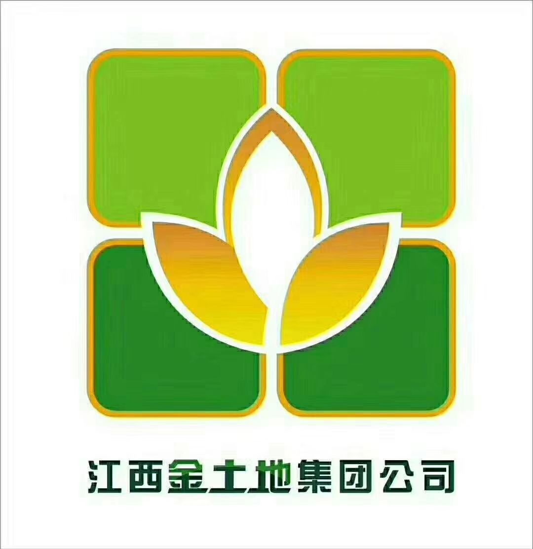 回遷房買賣時應(yīng)注意兩次稅費(fèi)的繳納