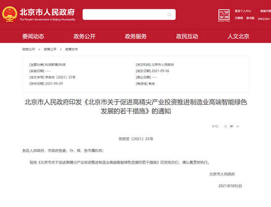 沒有房產(chǎn)證的房屋買賣存諸多風(fēng)險