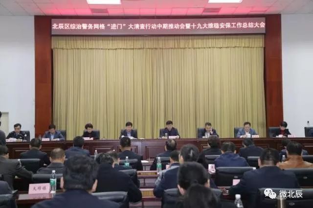 其中對(duì)單位隨意傾倒或者堆放建筑垃圾