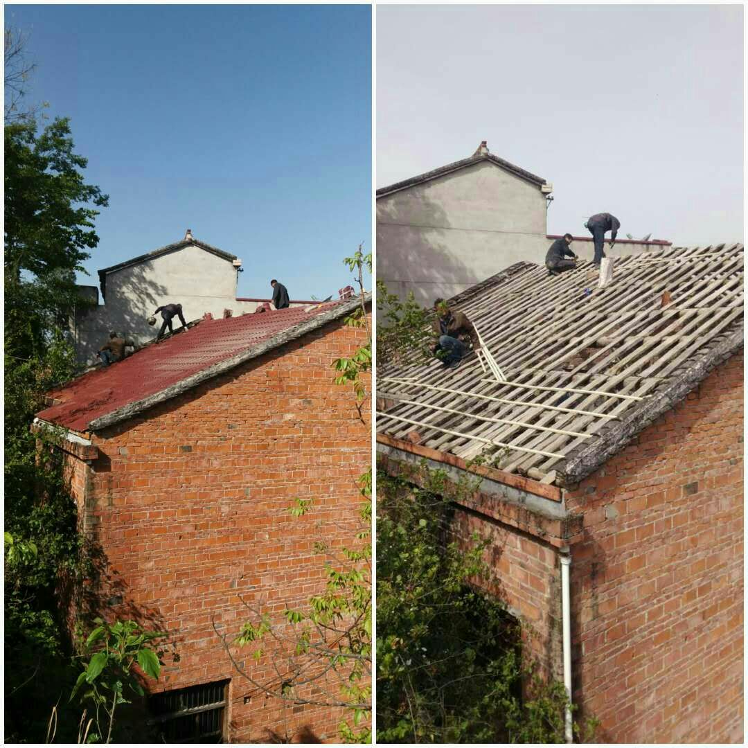 集體土地經(jīng)批準依法轉為國有土地