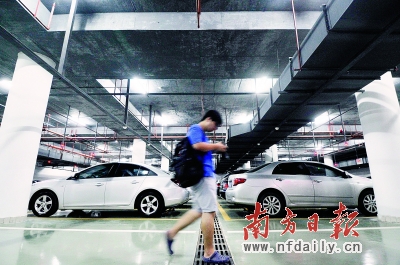 他們一直說相比周邊小區(qū)進(jìn)行測(cè)算