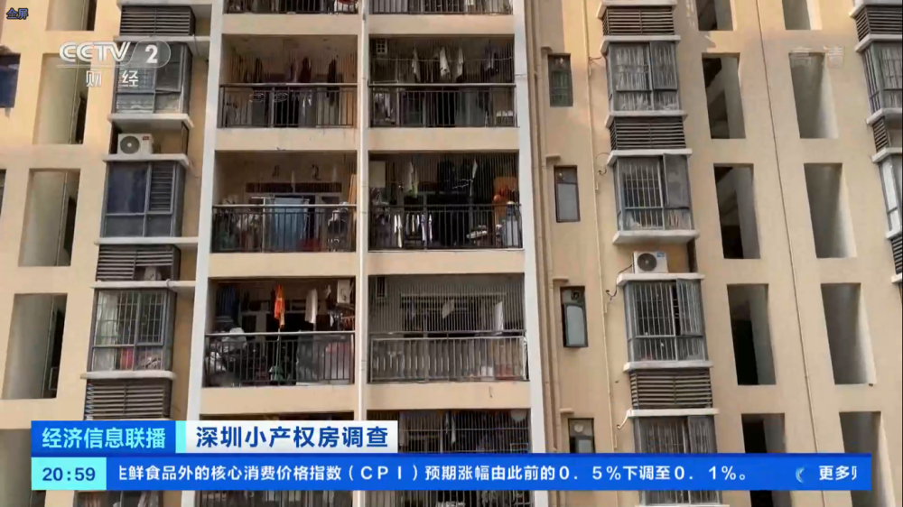 從外觀上與其他商品房小區(qū)幾乎沒(méi)有差別