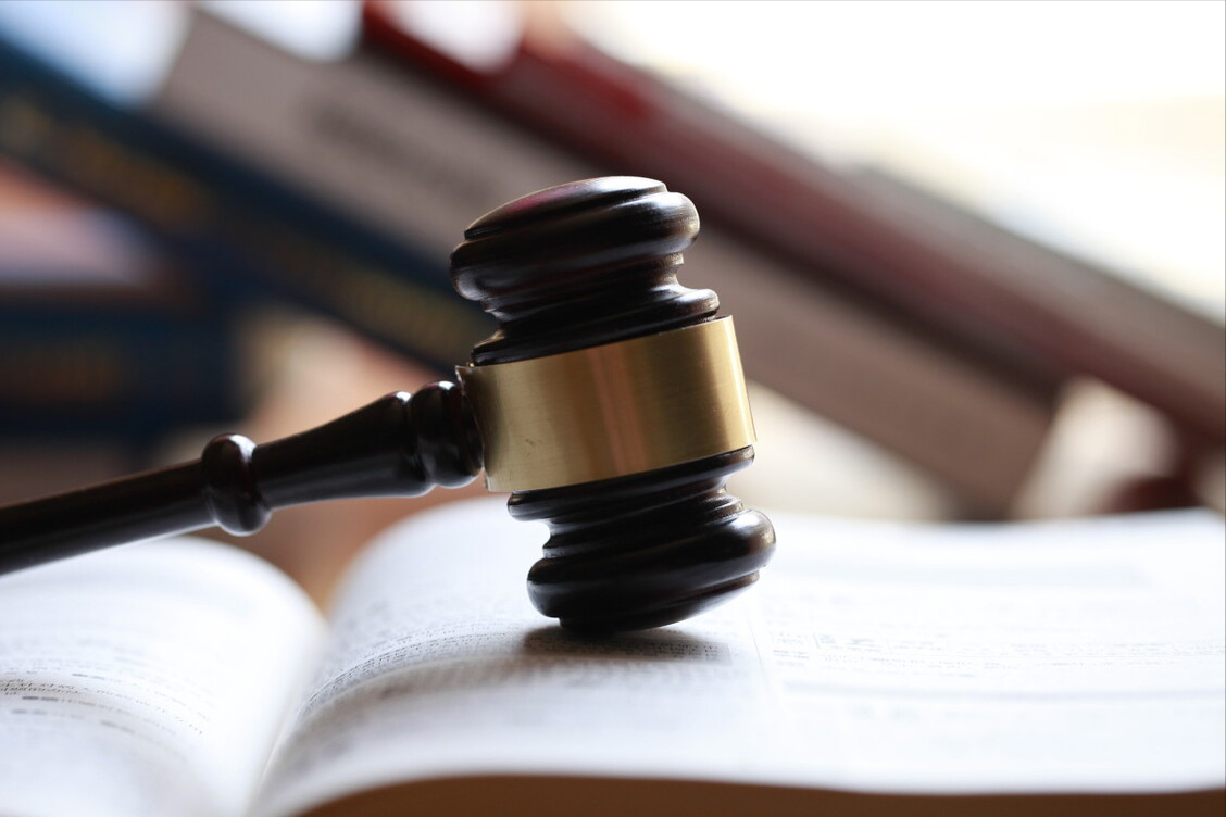 行政法規(guī)禁止買賣的物品或財產權利