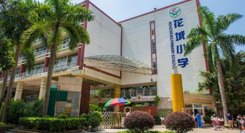 坂田農(nóng)民房出售價位等相關信息