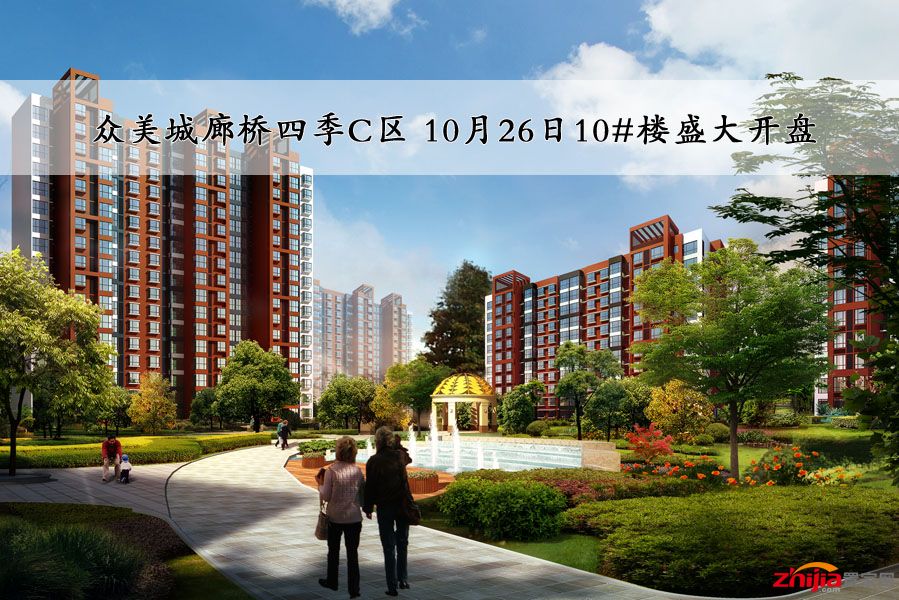 楓橋郡項(xiàng)目為前期的謀劃項(xiàng)目