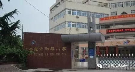 寶業(yè)城市綠苑東西區(qū)的二手房?jī)r(jià)格差距較大