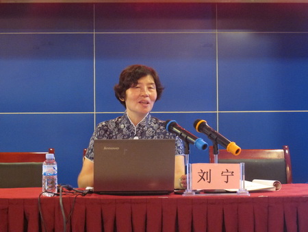 住總集團(tuán)將該項目列為重點工程