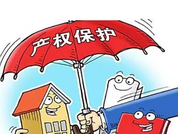 待該房屋辦理產(chǎn)權登記取得完全所有權后