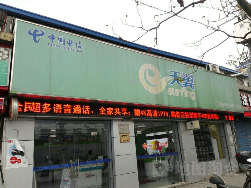 合慶鎮(zhèn)召開慶利苑回搬入住部門協調專題會