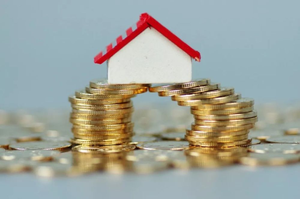 成交價(jià)或評(píng)估價(jià)百分之零點(diǎn)零五