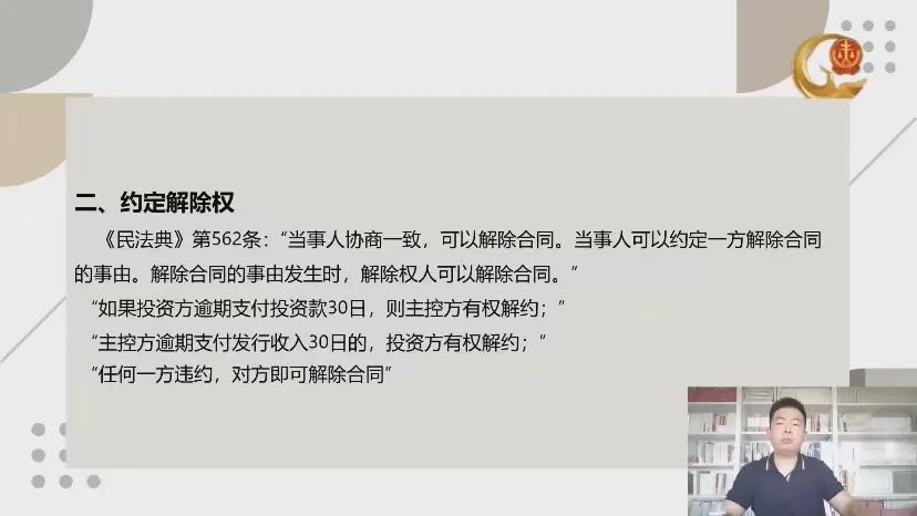 仔細(xì)翻看合同實(shí)際面積以測繪為準(zhǔn)