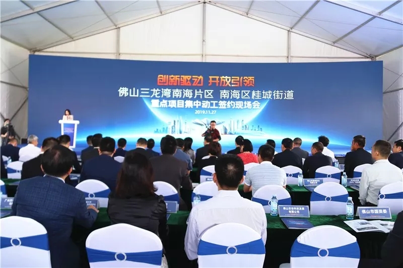 全市舊村改造提供桂城經(jīng)驗(yàn)