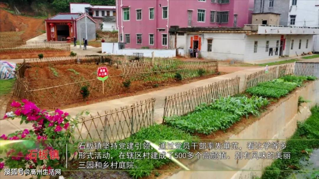 在辦理回遷房的產(chǎn)權(quán)過戶手續(xù)時(shí)