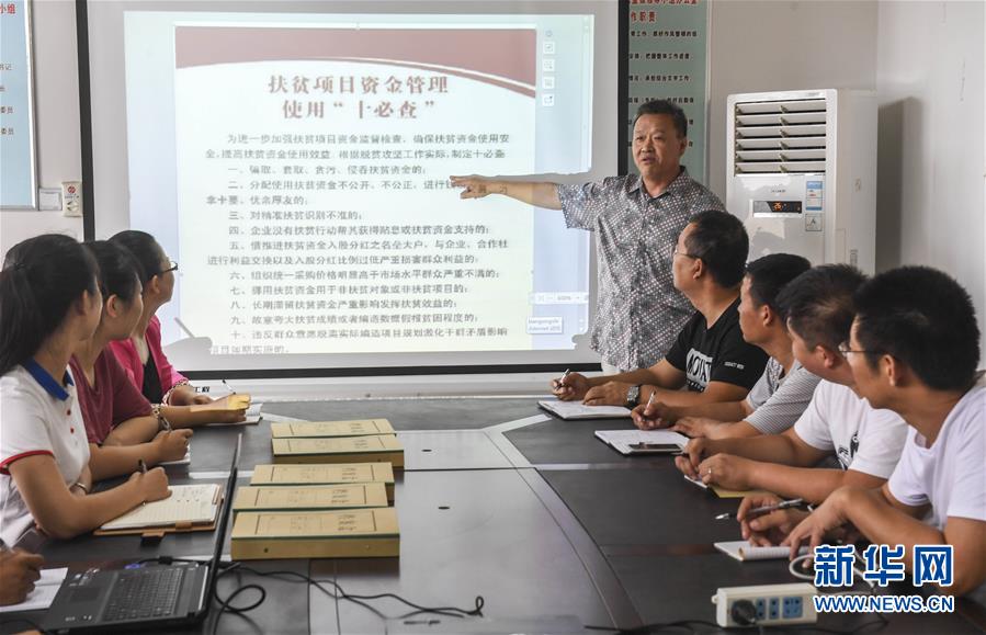 就一定能夠圓好少數(shù)民族群眾的夢想