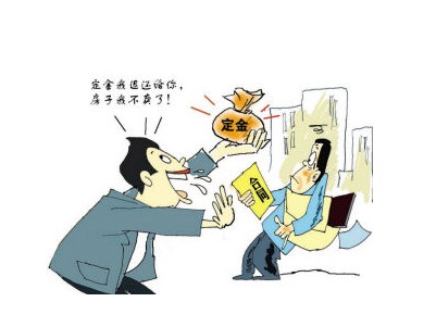 在李敏多次問詢劉真意向房源情況時(shí)