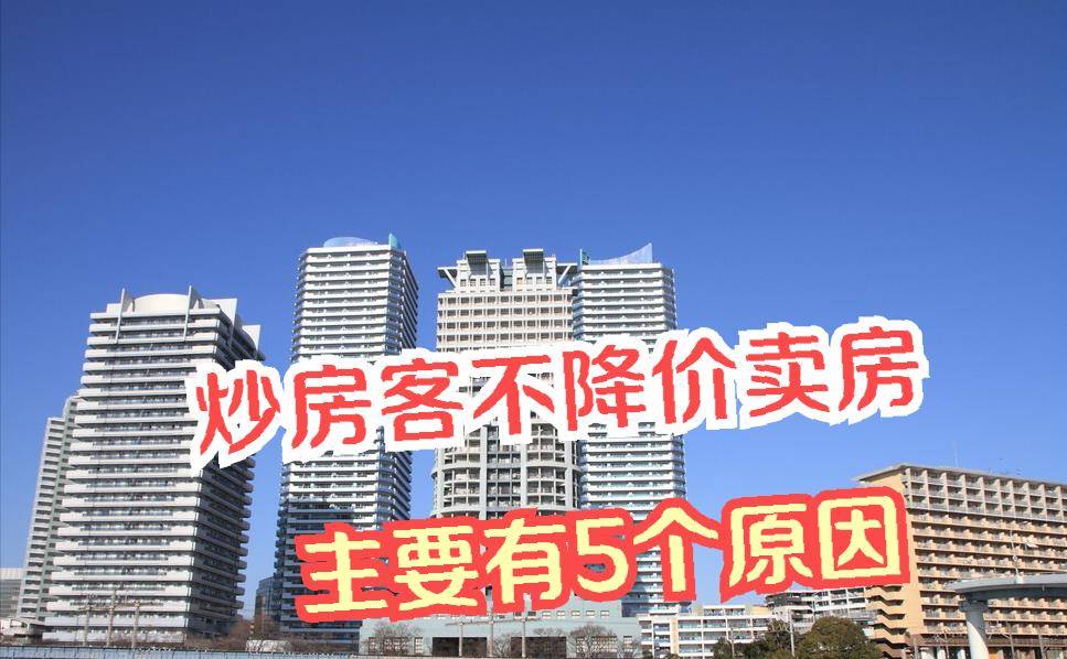 將來(lái)來(lái)深圳工作生活有房子才會(huì)更有歸屬感