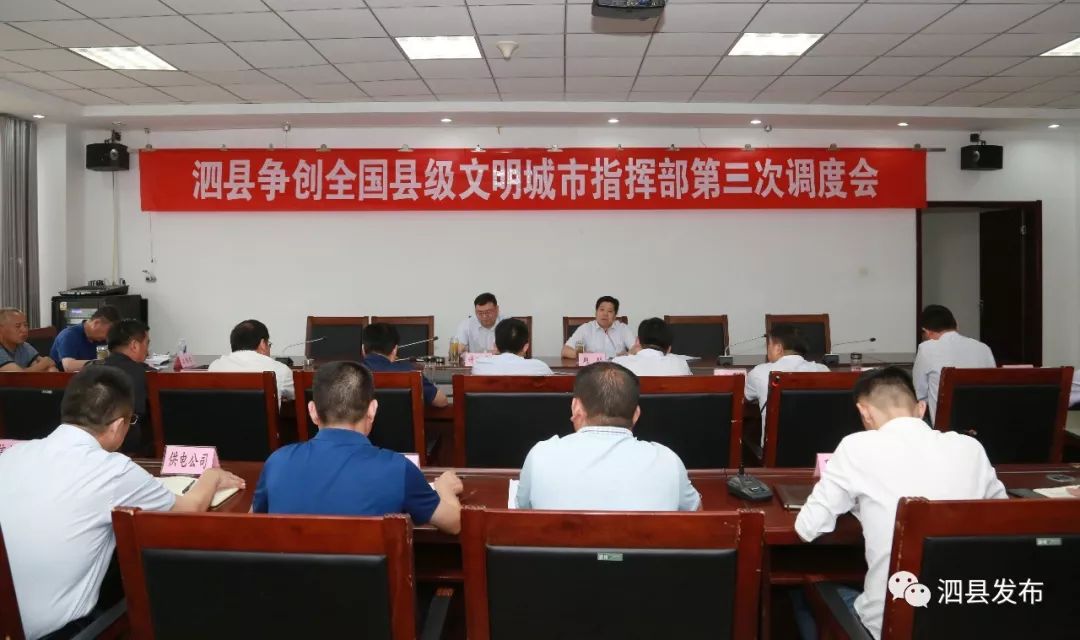 沒人找爛尾樓上一個(gè)工人也沒有