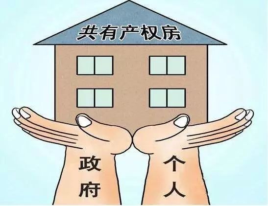 政府打擊小產(chǎn)權(quán)房的態(tài)度還是比較堅決的