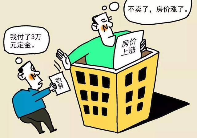 回遷房的房產(chǎn)證出來(lái)時(shí)間很長(zhǎng)