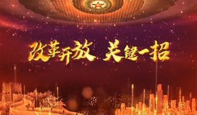 市城市管理綜合行政執(zhí)法隊全新亮相