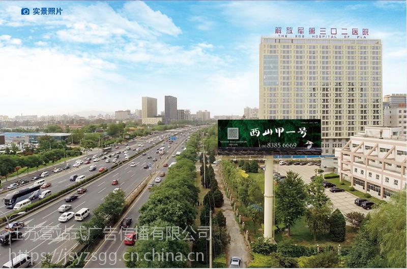 地鐵長(zhǎng)陽(yáng)站大寧山莊西門