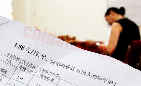 要么最低五十萬(wàn)起步同樣無(wú)家具二手房