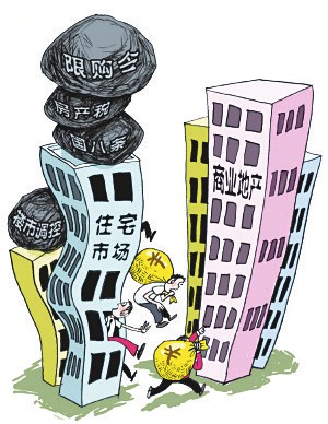 商住小戶(hù)型的缺點(diǎn)就是無(wú)法落戶(hù)