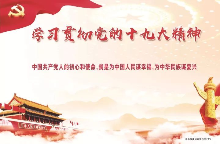 居民們的居住環(huán)境和生活條件