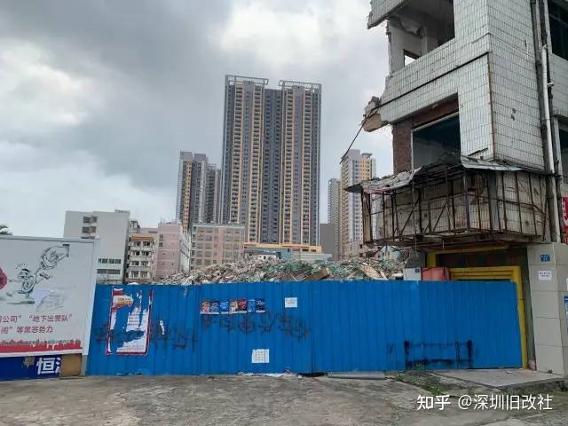 深圳拆遷房網制作了深圳回遷房指標五環(huán)圖