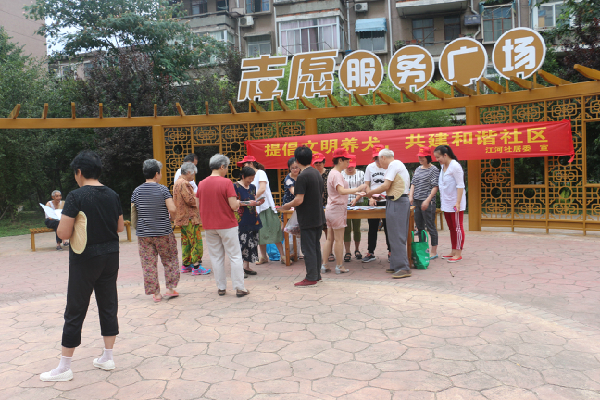 將臺地區(qū)梵谷水郡社區(qū)位于將臺地區(qū)東南部