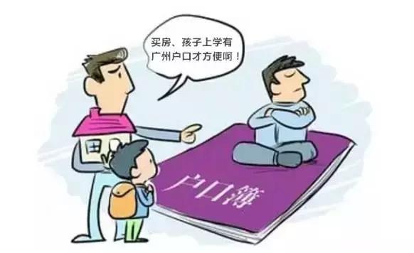 增加產(chǎn)假三個月