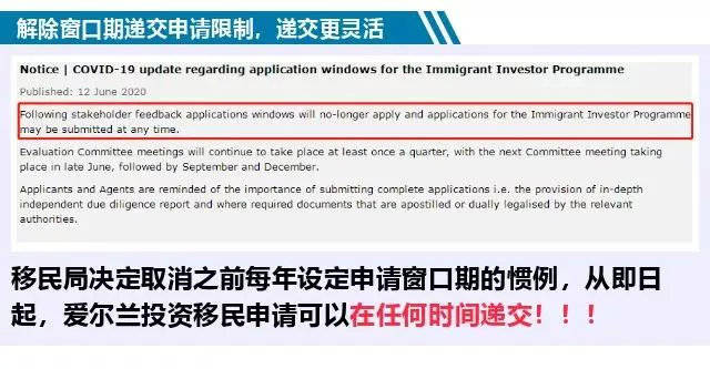 不要被拆遷方五花八門的補(bǔ)償方式給搞蒙了