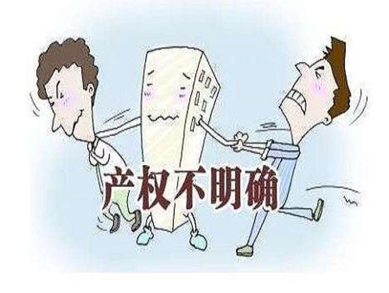 如果在未獲得房產(chǎn)證的情況下購(gòu)買(mǎi)回遷房