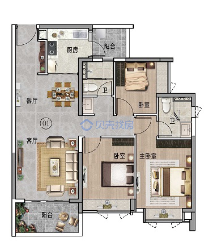 在學(xué)位來看無疑富頤華庭更有優(yōu)勢
